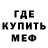 Кодеиновый сироп Lean Purple Drank Henry Clayton