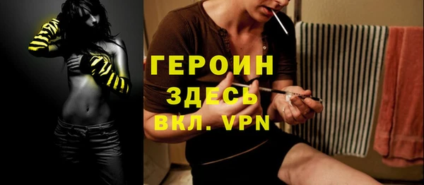 хмурый Абинск