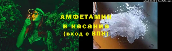 эйфоретик Алексеевка