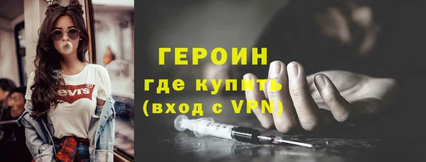 мефедрон VHQ Остров