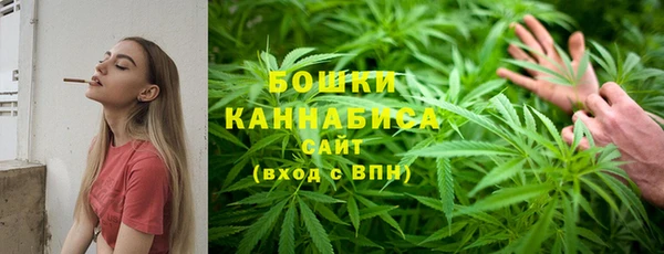 мефедрон VHQ Остров