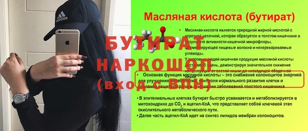 мефедрон VHQ Остров
