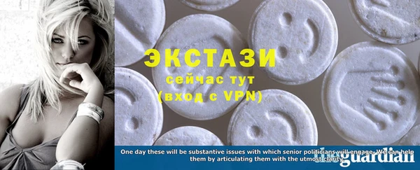 мефедрон VHQ Остров