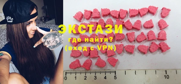 мефедрон VHQ Остров