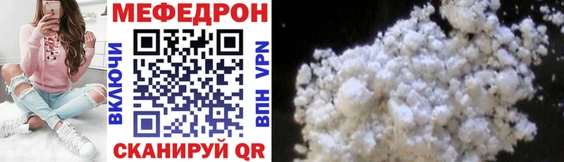 OMG сайт  Рославль  МЕФ VHQ 